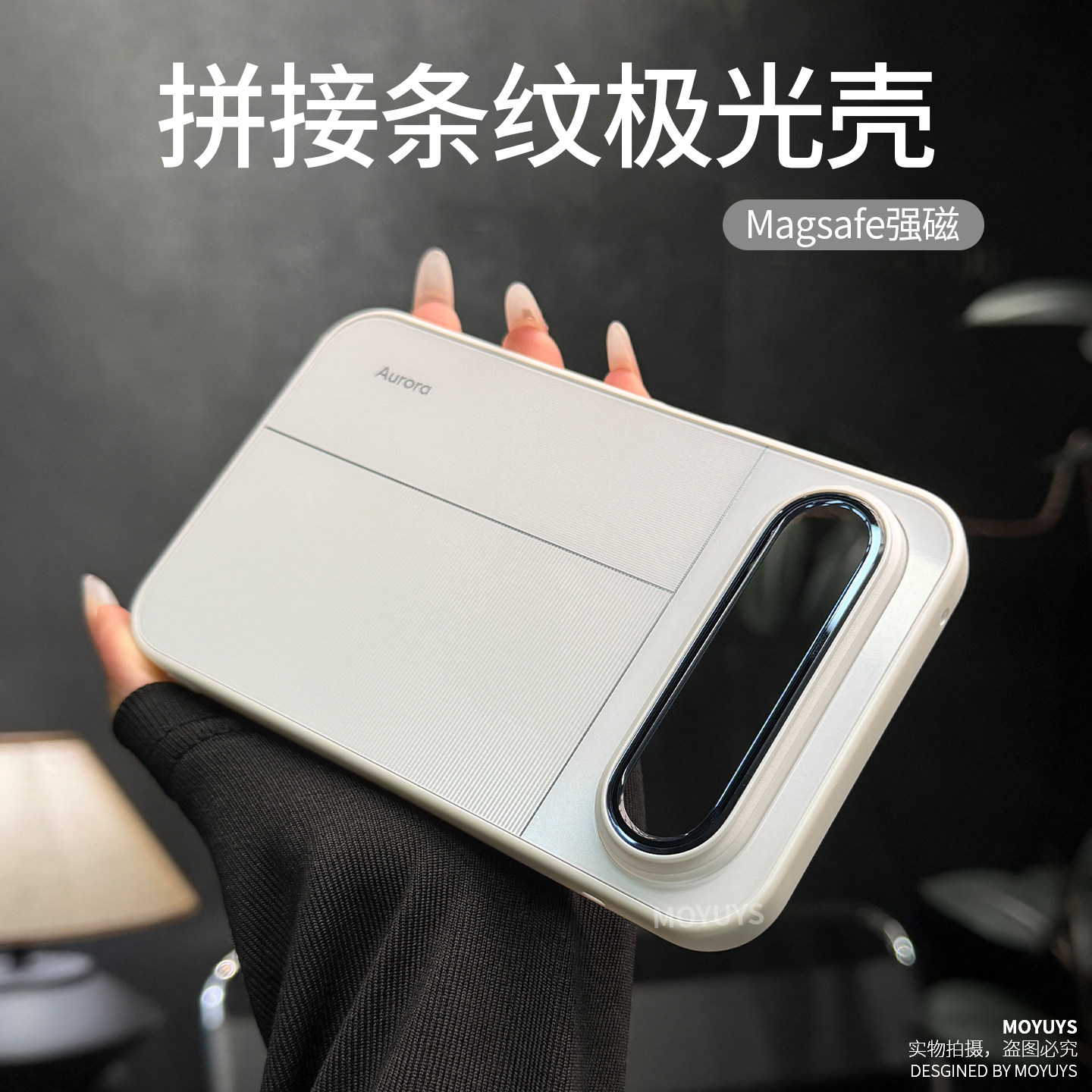 适用华为pura x view手机壳磁吸新款Pura X Vie