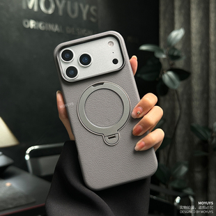 适用iPhone苹果17promax手机壳17pro高端商务17仿皮纹16promax旋转支架15promax高级感16 15简约防摔硬壳pro