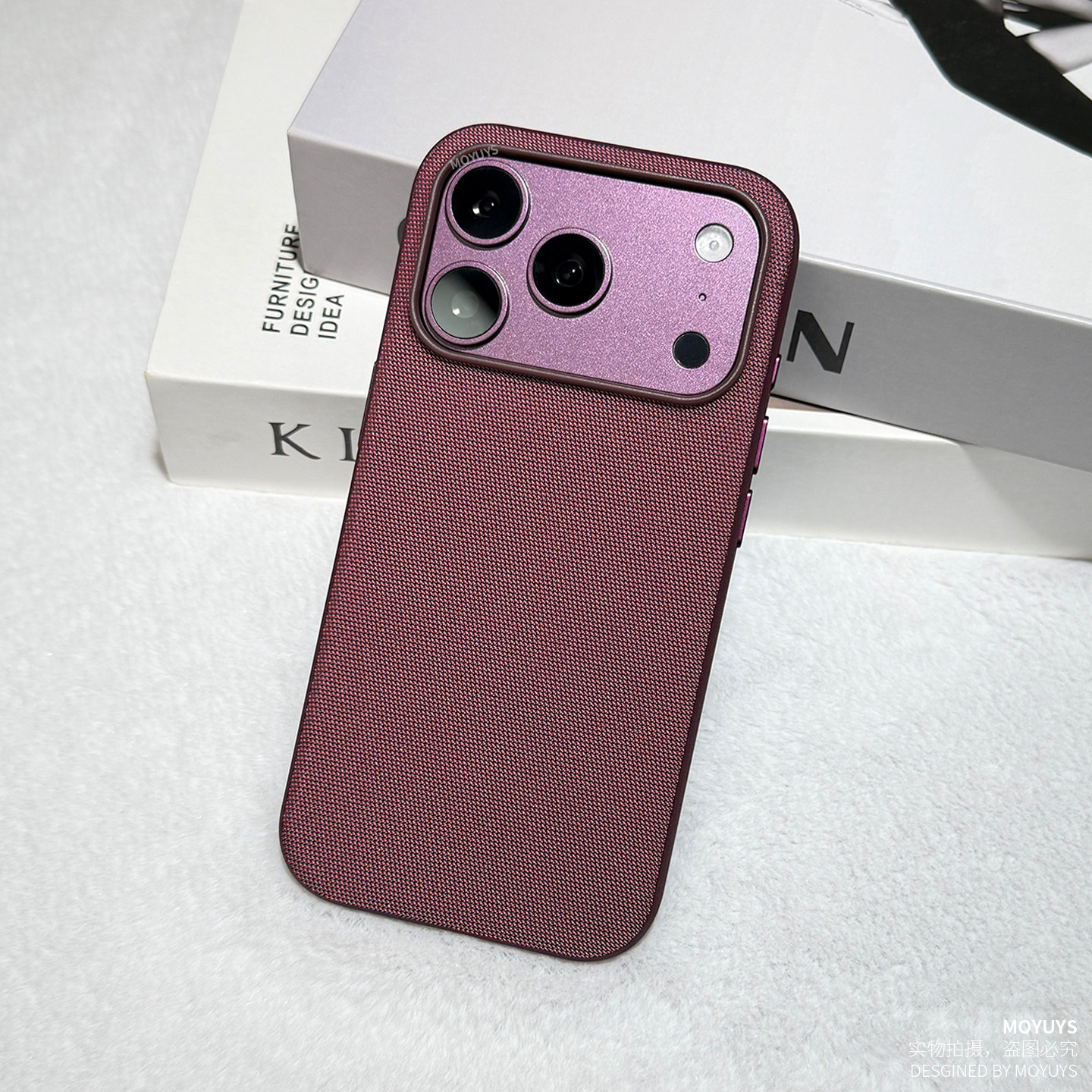 适用iPhone苹果18promax手机壳18pro科技布17p