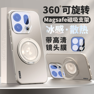 适用oppofindx9pro手机壳镜头全包findx9创意旋转支架findx8pro磁吸散热findx8软边防摔findx7简约爆款 ultra