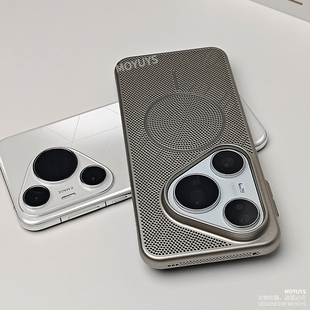 适用华为pura80手机壳新款 70ultra男女外硬保护套 pura80pro蜂窝透气散热pura70引磁吸pura70pro轻薄肤感p80