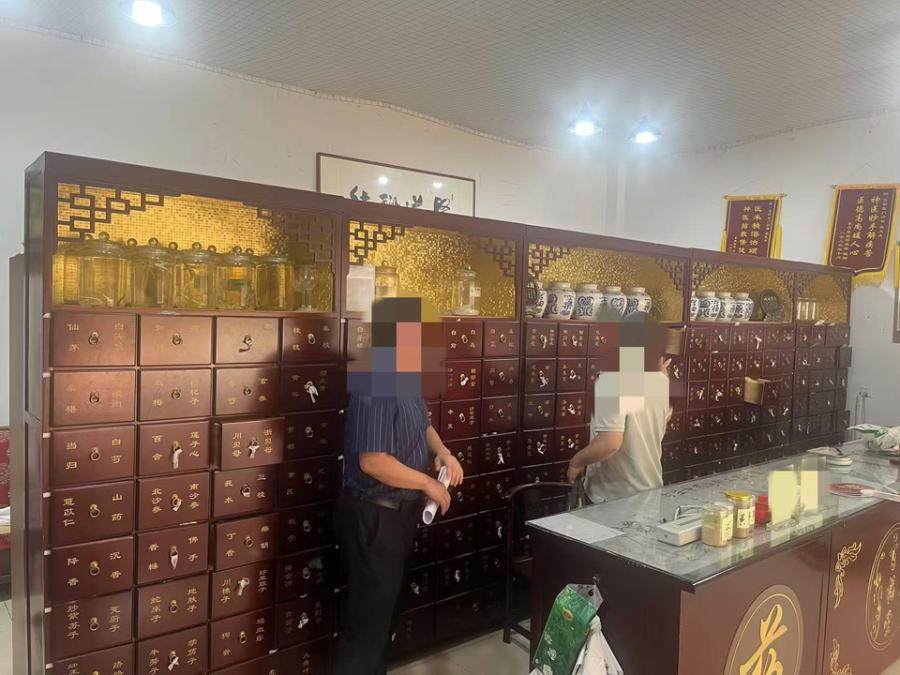 1月6日东营中医药柜等网络拍卖公告