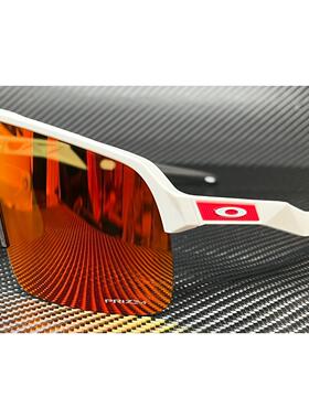 Oakley奥克利OO9463 18白色Ruby中性39 mm太阳眼镜