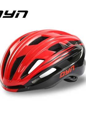 DYN戴恩入门款bio比亚自行车山地公路车头盔一体成型男女骑行装备