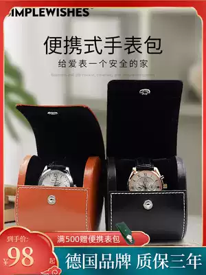 Watch storage bag travel watch bag home watch box watch box watch box watch bag portable storage box