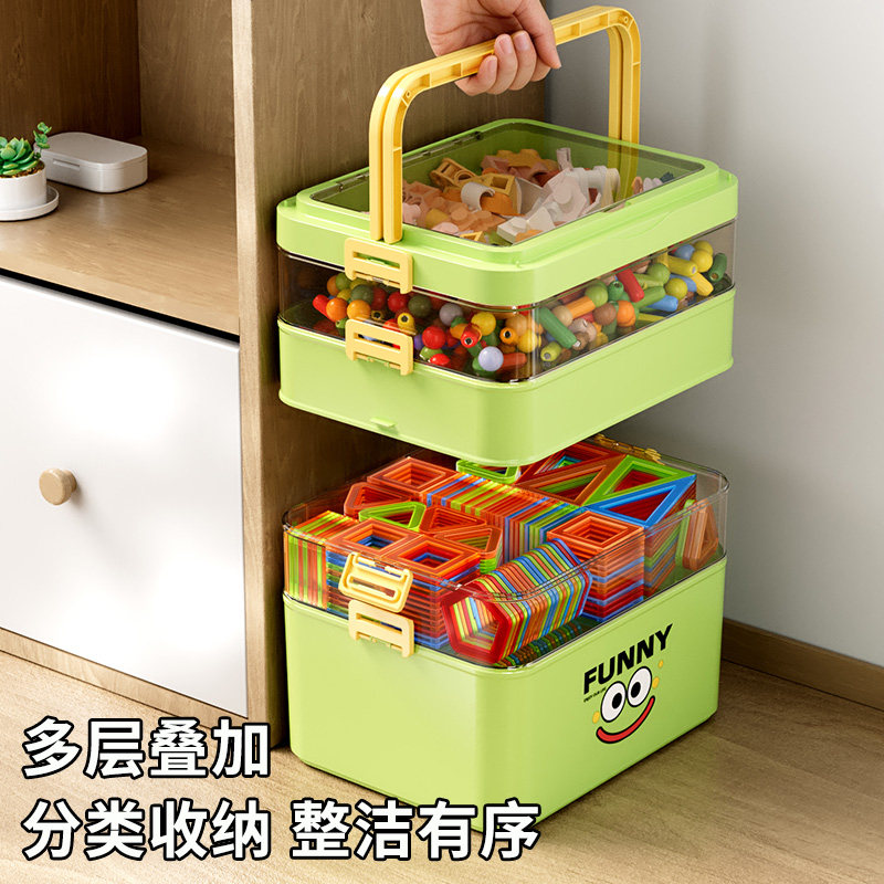 儿童玩具磁力片收纳箱多层分类积木箱大颗粒零件杂物整理盒大容量,收纳整理,积木收纳盒,淘宝优惠券,粉丝福利购,淘宝优惠卷