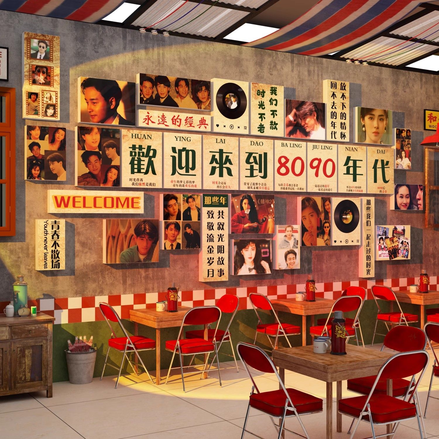 复古港风明星海报怀旧老物件8090网红打卡墙面装饰餐饮店场景布置,家居饰品,软装墙贴,淘宝优惠券,粉丝福利购,淘宝优惠卷