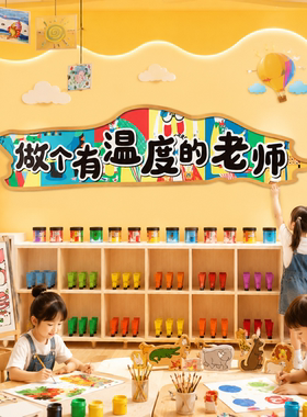 来了就好学中考励志标语自习教室氛围布置托管班级文化墙面装饰贴