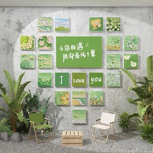 花店网红拍照区布置形象墙面装饰挂画奶茶美甲睫发容院高级感背景