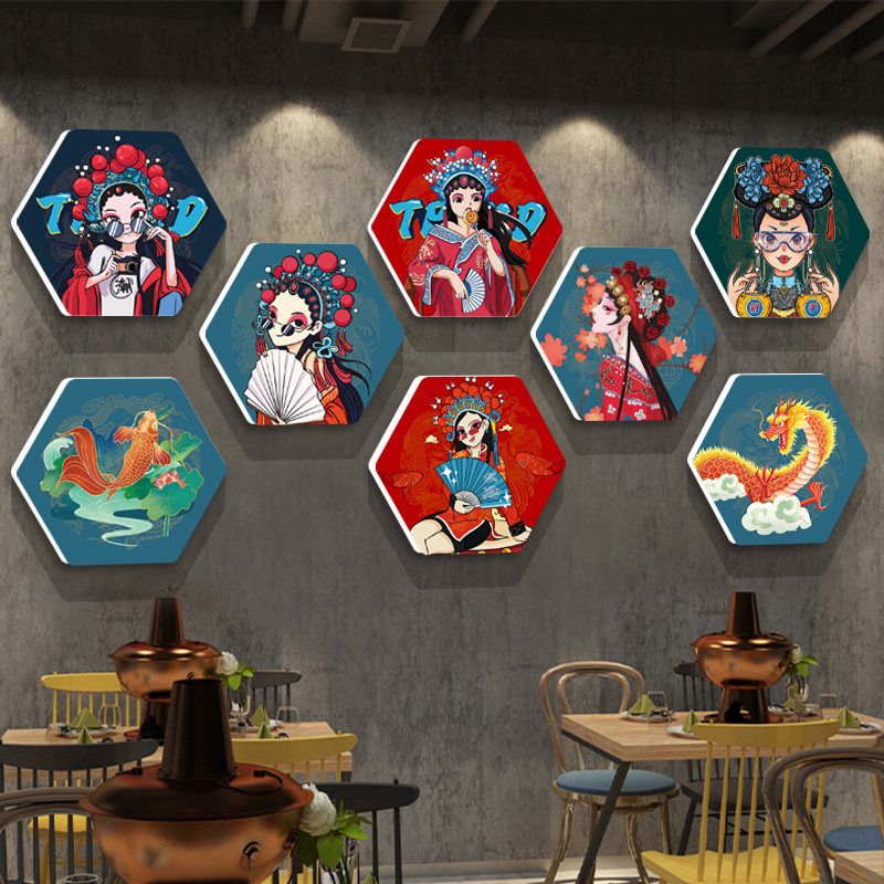 国潮风饭店装修布置壁挂画创意立体墙贴餐厅烧烤火锅店墙面装饰画