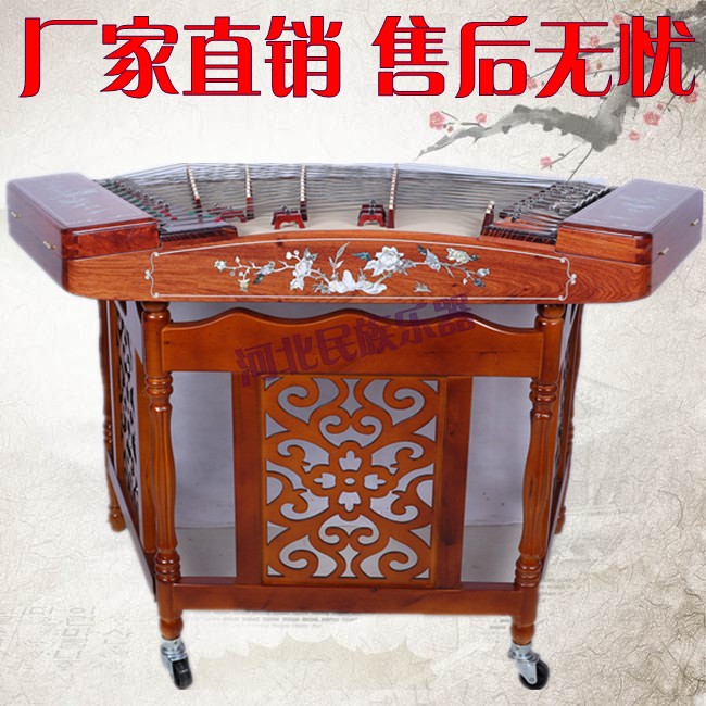 扬琴乐器酸枝木贝雕402扬琴乐器民族弹拨打击乐器专业考级演奏送 扬琴乐器酸枝木贝雕402扬琴乐器民族弹拨打击乐器专业考级演奏送