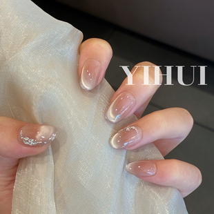 断码（冰茶乌龙）裸色猫眼气质裸色手工显白气质穿戴甲