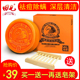 买一送一田七马油皂正品 除螨深层清洁手工皂卸妆洗脸皂香