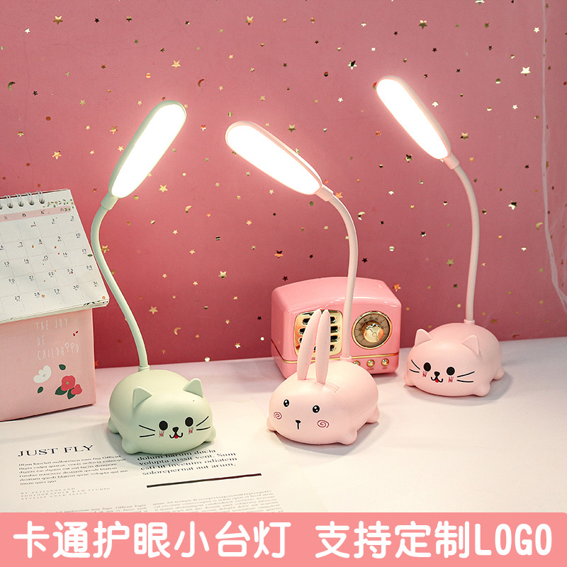 幼儿园全班奖励开业小礼品定制