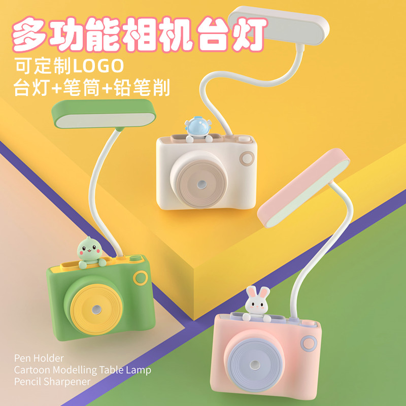 伴手礼学生儿童喜欢的礼物