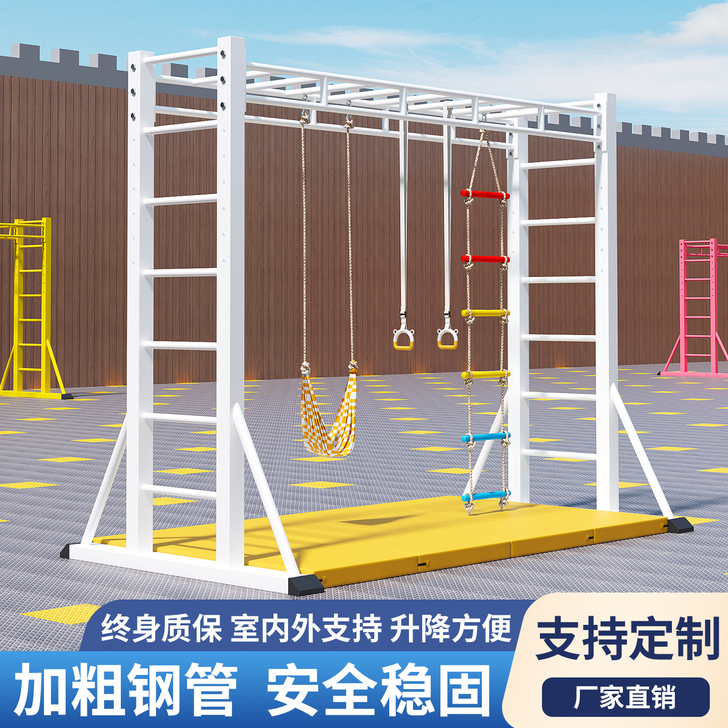 室内外可移动儿童爬行云梯攀爬架引体向上幼儿园体适能锻炼平梯,玩具/童车/益智/积木/模型,感统训练器材/教学设备/攀爬架,淘宝优惠券,粉丝福利购,淘宝优惠卷