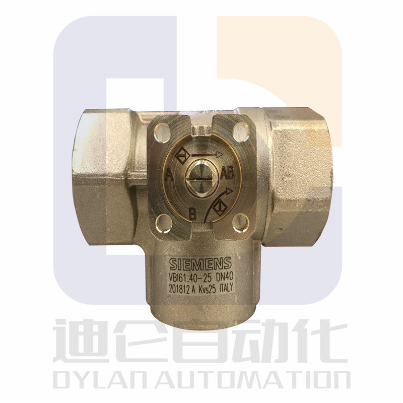 SIEMENS西门子 VBI61.50-40电动三通阀 DN50内螺纹连接调节型球阀