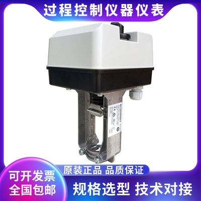 霍尼韦尔电动执行器品质好价格低