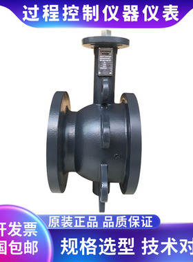 SIEMENS西门子 VAF41.80-100 代替 VAF51.80-100 电动二通球阀