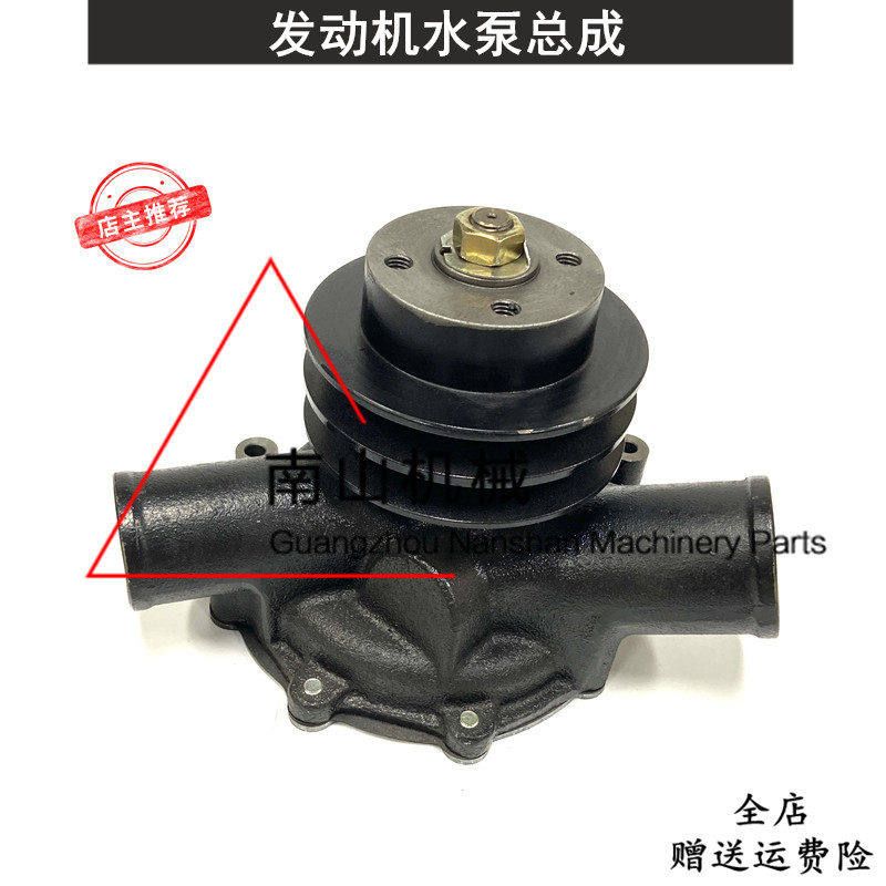 五十铃DA120/DA200/DA220发动机水泵1-12365475-9水泵总成冷却泵