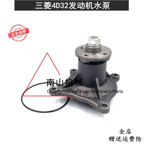 加藤250/400/450水泵卡特70B/307V1/V2三菱4D31/4D32发动机挖掘机