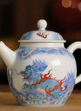一溪山房 景德镇纯手工手绘青花斗彩陶瓷 麒麟茶壶