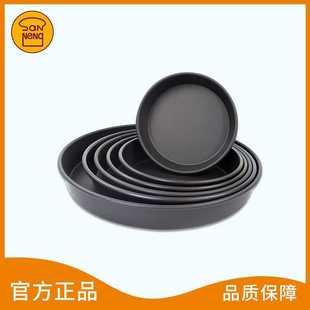 三能披萨盘商用比萨盘Pizza盘6寸8 10寸12寸加厚烤盘模具