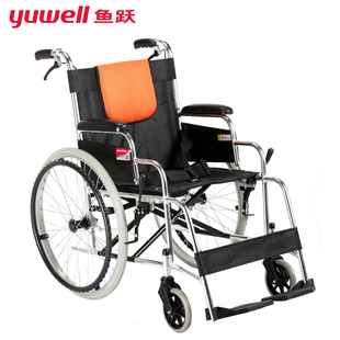 鱼跃牌轮椅H062铝合金老人轻便轮椅折叠手动轮椅车带手刹免充气