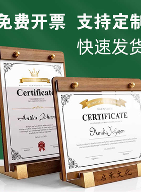 A4台卡架桌面广告牌A5亚克力台牌桌牌桌签立牌展示架菜单展示台签