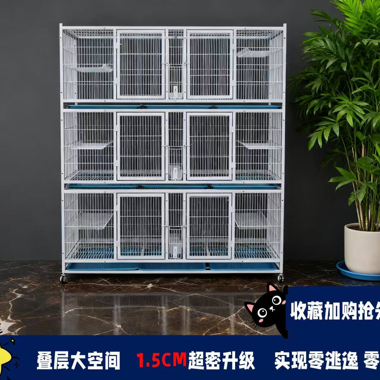 配对笼三层鸽子繁殖笼