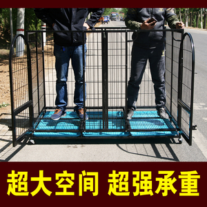狗笼子大中型犬带隔断子母笼特大号金毛拉多阿拉斯加边牧家用狗笼