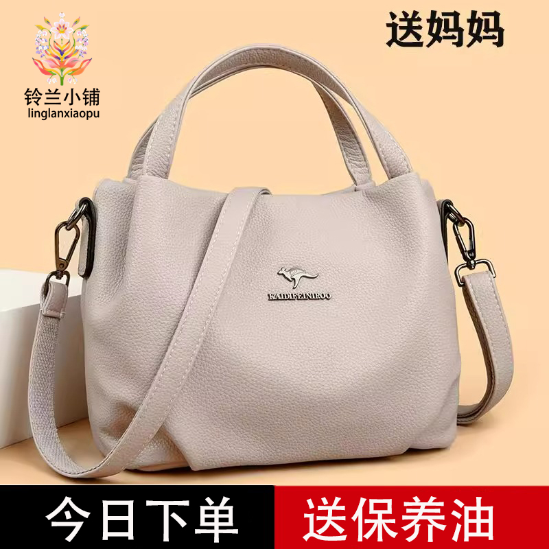 真皮女士手提小包水桶包