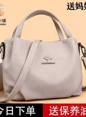 真皮女士手提小包水桶包