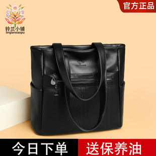 女托特包大容量通勤包简约百搭手提包单肩包黑色软皮高级感女式包