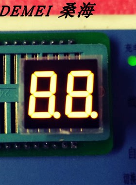 0.36寸 两位 黄光 数码管 3261AY 共阴 发黄色 LED 3261BY 共阳