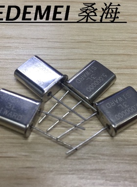 无源晶振 5.00000MHZ 直插两脚  HC-49U大U型  3L SIWARD