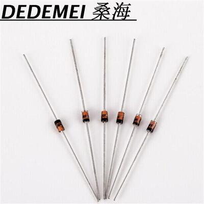直插稳压二极管 1N4745 IN4745A 稳压玻璃管1W 16V DO-41 直插件