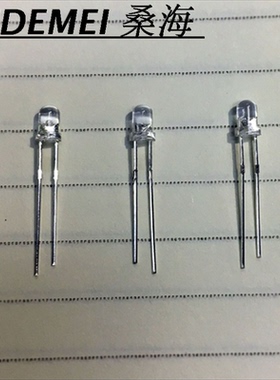 f3白发红色 高亮红灯 透明 3mmLED灯珠 发光二极管 3厘 超亮