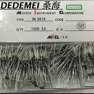 肖特基二极管IN5819 1N5819 全新正品 直插DO-41 MIC二极管28/K