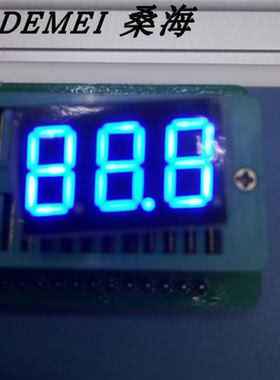 3361AB共阴3361BB共阳0.36寸3位 蓝光 数码管 蓝色单排单边11脚