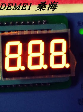 3361BY共阳 数码管 0.36三位黄光 高亮 3361AY共阴黄色数码模块