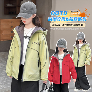 加厚奥粒绒女童加绒连帽外套2025冬装中大童洋气户外运动风派克服