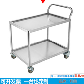 实验室两双层静音工具车多层防静电手推车加厚仪器周转搬运小推车