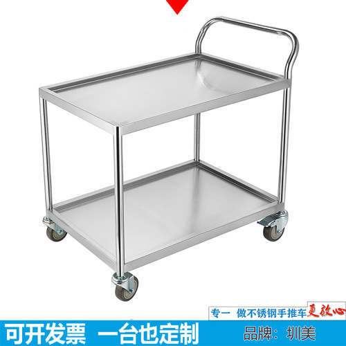 实验室双层加厚静音工具仪器推车