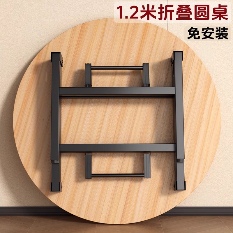 圆桌可折叠桌子家用小户型简易吃饭10人圆形餐桌饭店农村大圆饭桌