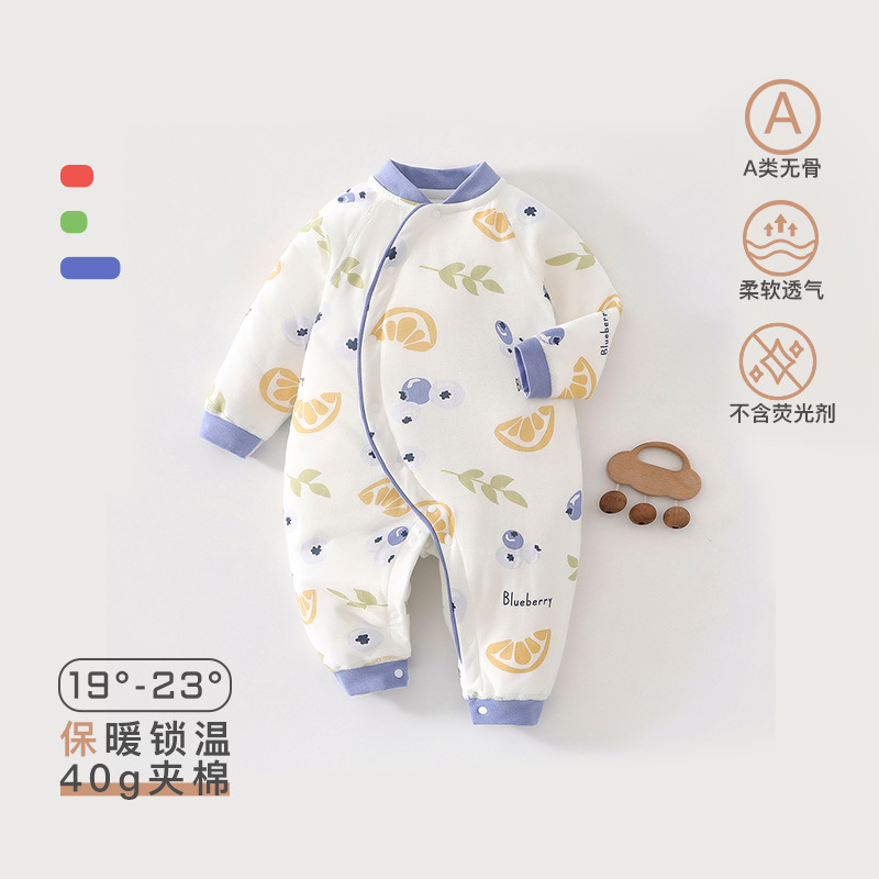 婴儿薄棉连体衣加厚保暖春秋新生儿a类爬服纯棉无骨40g夹棉外出服