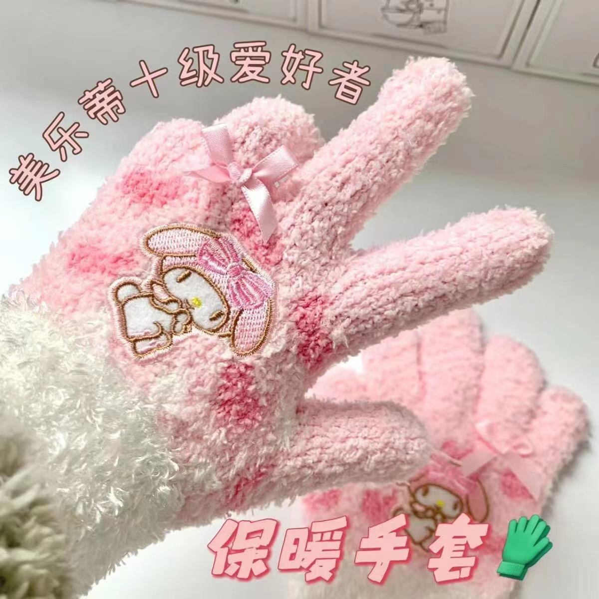 2024新款儿童手套冬季防寒女童宝宝分指可爱男童小孩加厚保暖