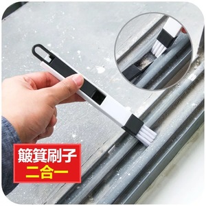 门窗户窗槽凹槽清洁刷 槽沟小刷子带簸箕死角缝隙刷纱窗清洗工具