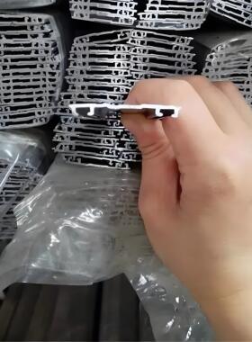 铝压条pc耐力板大棚车棚阳光板拼接条扁铝密封铝配件6米长一根