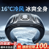 2023新款 随身小型懒人USB风扇挂脖 挂脖空调制冷挂脖小风扇便携式
